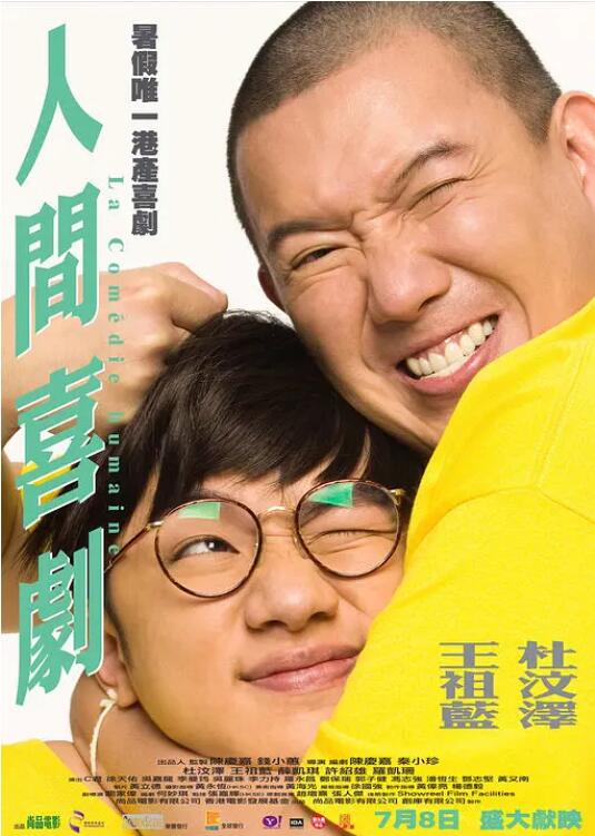 亚洲欧美一区二区三区在线