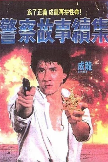 日韩欧美国产中文字幕