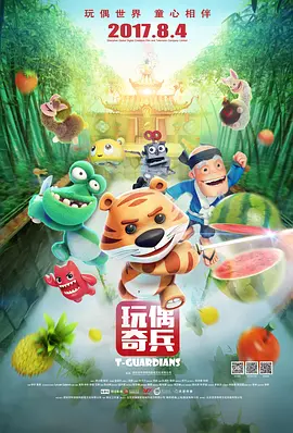 日韩欧美国产中文字幕